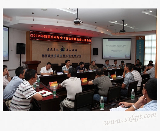 amjs澳金沙门线路(中国)有限公司首页