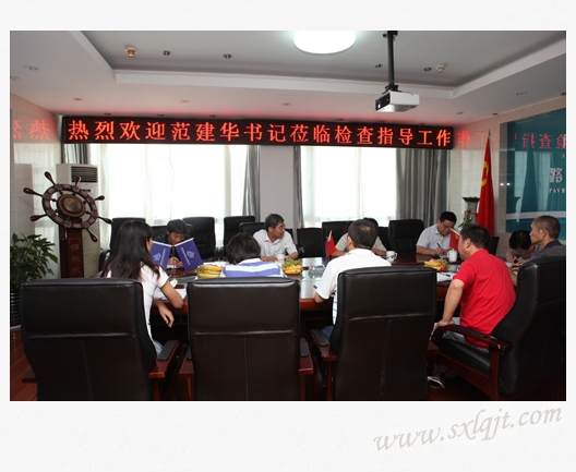 amjs澳金沙门线路(中国)有限公司首页