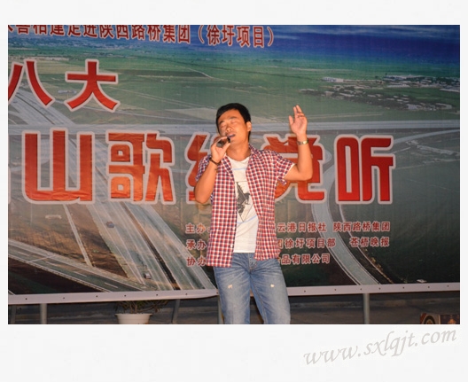 amjs澳金沙门线路(中国)有限公司首页