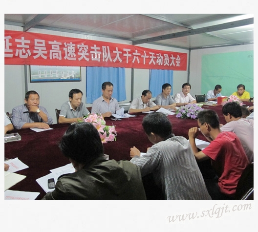 amjs澳金沙门线路(中国)有限公司首页