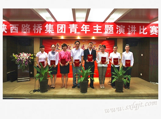 amjs澳金沙门线路(中国)有限公司首页