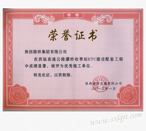 amjs澳金沙门线路(中国)有限公司首页