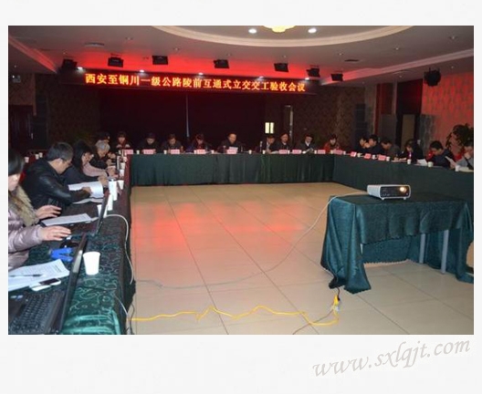 amjs澳金沙门线路(中国)有限公司首页