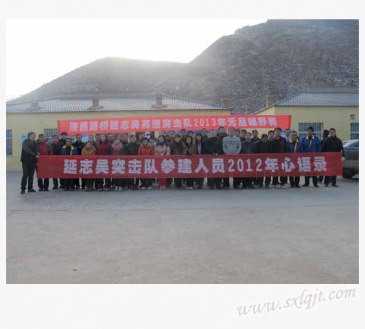 amjs澳金沙门线路(中国)有限公司首页