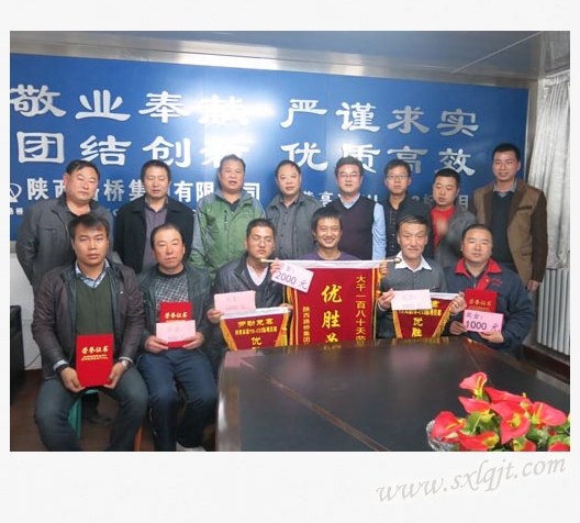 amjs澳金沙门线路(中国)有限公司首页