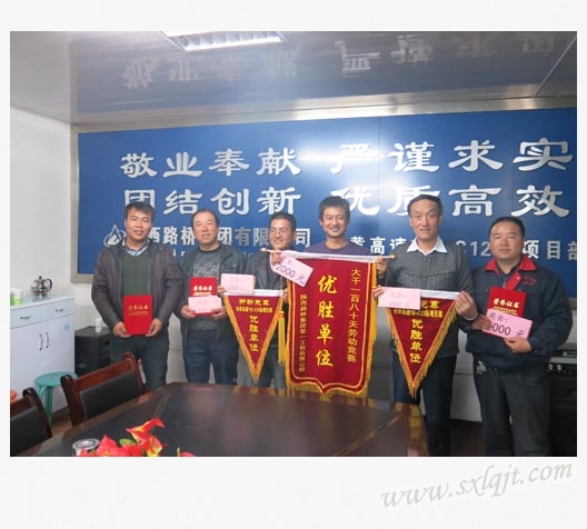 amjs澳金沙门线路(中国)有限公司首页