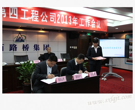 amjs澳金沙门线路(中国)有限公司首页