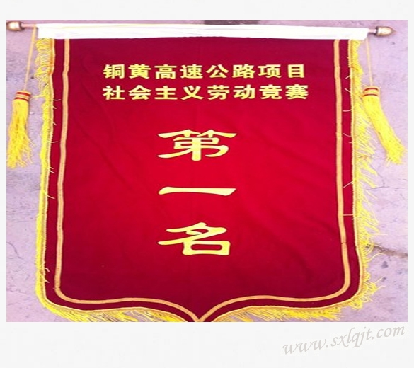 amjs澳金沙门线路(中国)有限公司首页