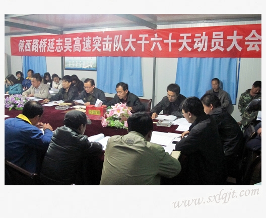 amjs澳金沙门线路(中国)有限公司首页