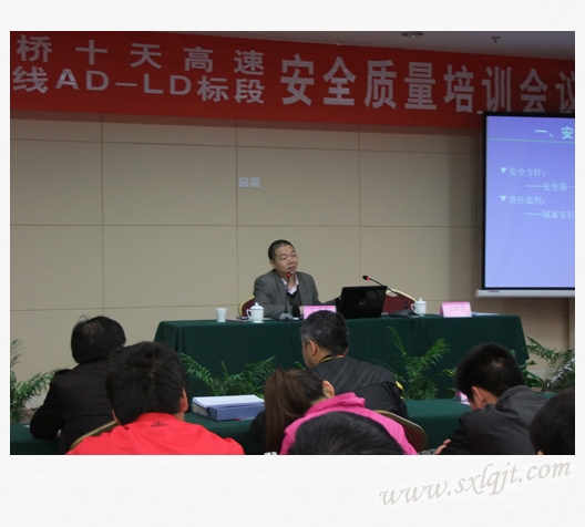 amjs澳金沙门线路(中国)有限公司首页