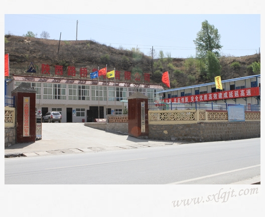 amjs澳金沙门线路(中国)有限公司首页