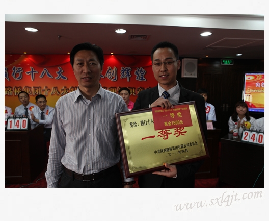 amjs澳金沙门线路(中国)有限公司首页