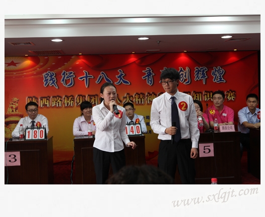 amjs澳金沙门线路(中国)有限公司首页