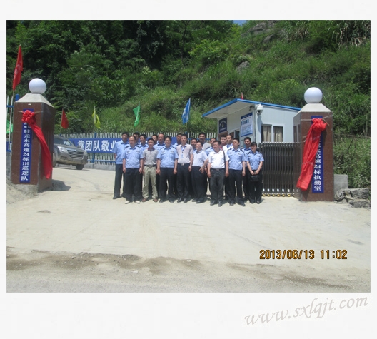 amjs澳金沙门线路(中国)有限公司首页