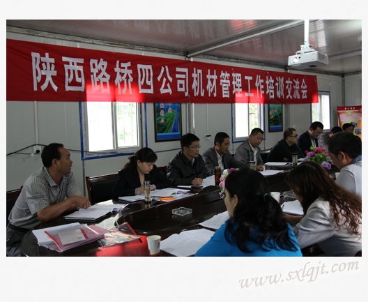 amjs澳金沙门线路(中国)有限公司首页