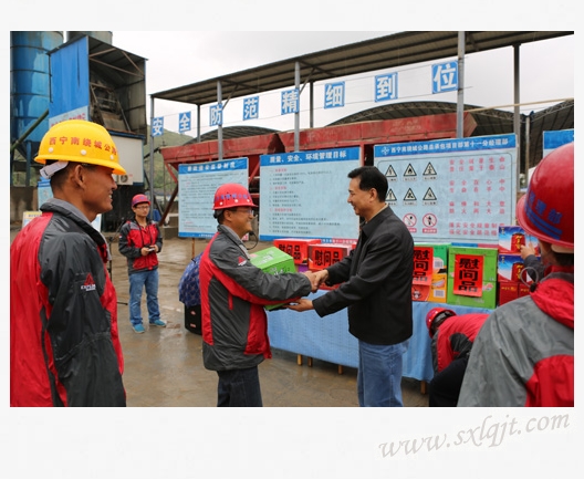 amjs澳金沙门线路(中国)有限公司首页