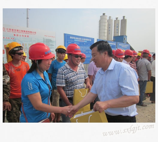 amjs澳金沙门线路(中国)有限公司首页