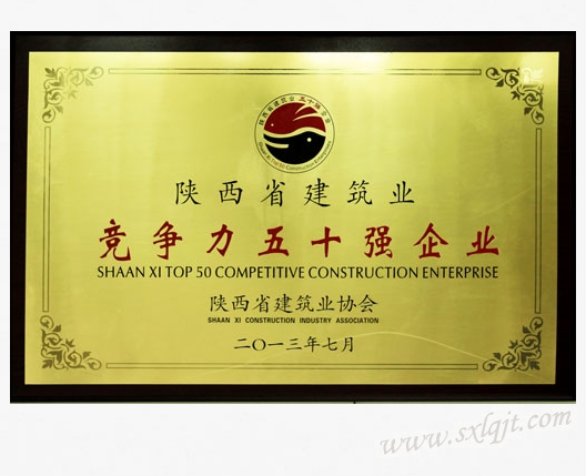 amjs澳金沙门线路(中国)有限公司首页