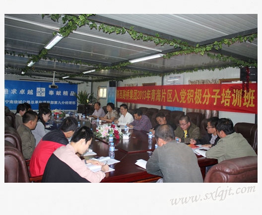 amjs澳金沙门线路(中国)有限公司首页