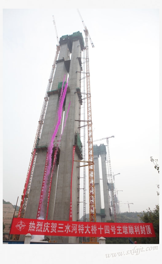 amjs澳金沙门线路(中国)有限公司首页