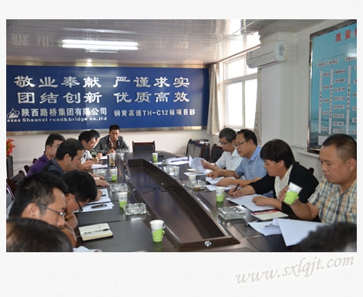 amjs澳金沙门线路(中国)有限公司首页