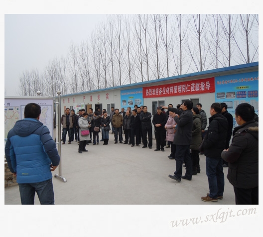 amjs澳金沙门线路(中国)有限公司首页