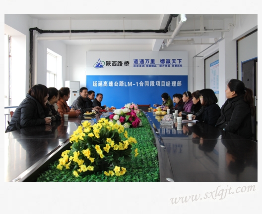 amjs澳金沙门线路(中国)有限公司首页