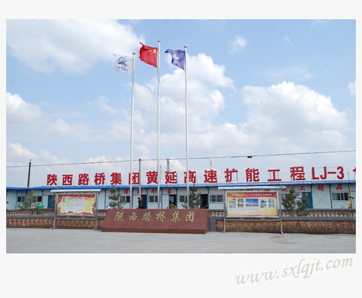 amjs澳金沙门线路(中国)有限公司首页