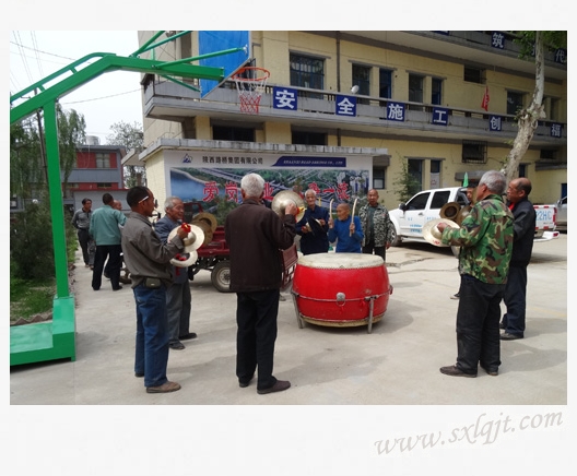 amjs澳金沙门线路(中国)有限公司首页