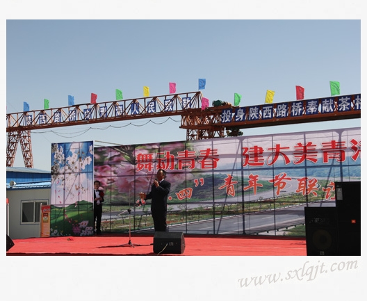 amjs澳金沙门线路(中国)有限公司首页