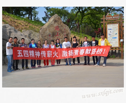 amjs澳金沙门线路(中国)有限公司首页