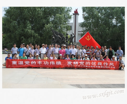 amjs澳金沙门线路(中国)有限公司首页