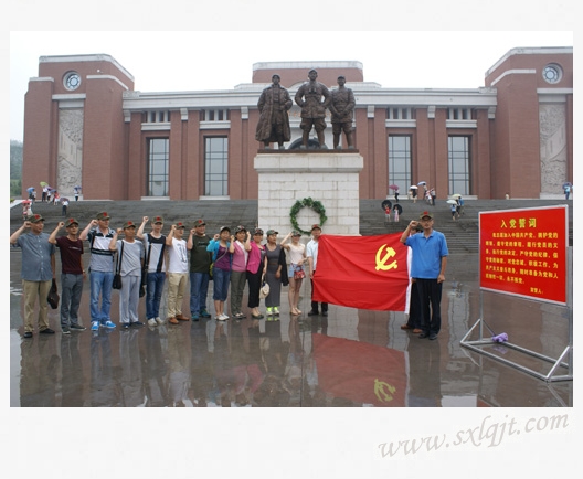 amjs澳金沙门线路(中国)有限公司首页