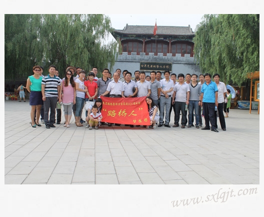 amjs澳金沙门线路(中国)有限公司首页