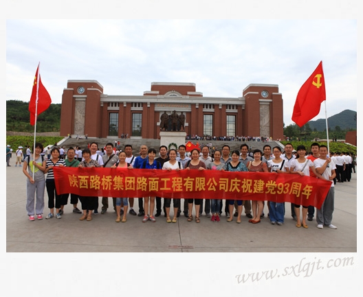 amjs澳金沙门线路(中国)有限公司首页