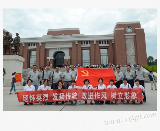 amjs澳金沙门线路(中国)有限公司首页