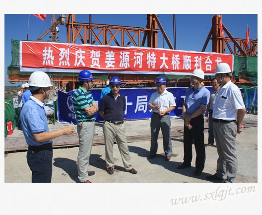 amjs澳金沙门线路(中国)有限公司首页