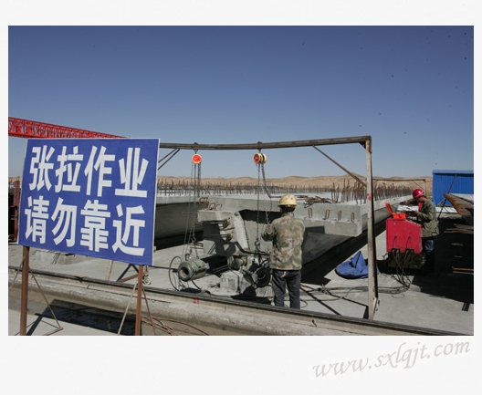 amjs澳金沙门线路(中国)有限公司首页