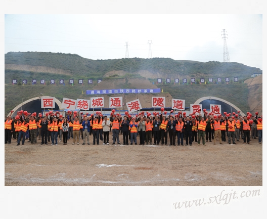 amjs澳金沙门线路(中国)有限公司首页