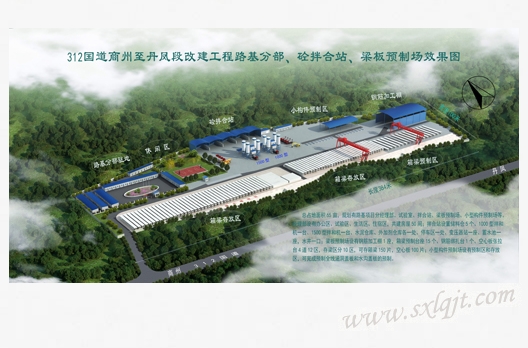 amjs澳金沙门线路(中国)有限公司首页