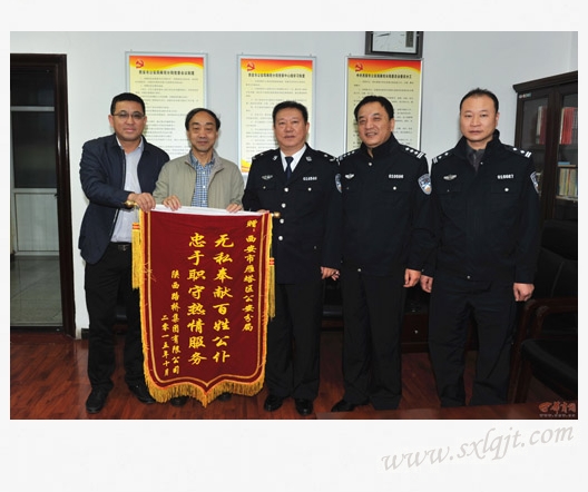 amjs澳金沙门线路(中国)有限公司首页