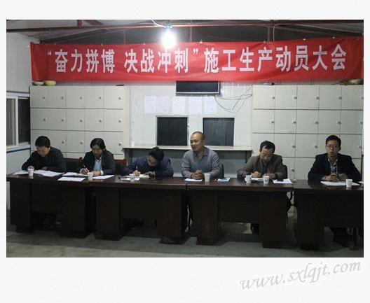 amjs澳金沙门线路(中国)有限公司首页