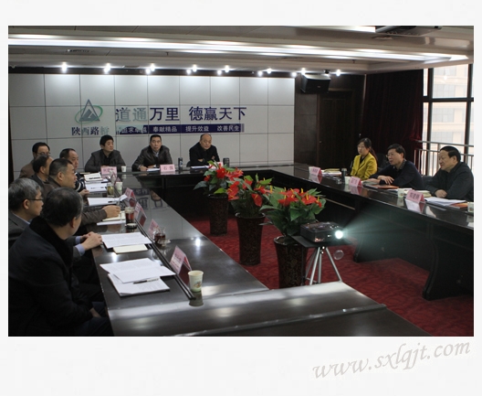 amjs澳金沙门线路(中国)有限公司首页