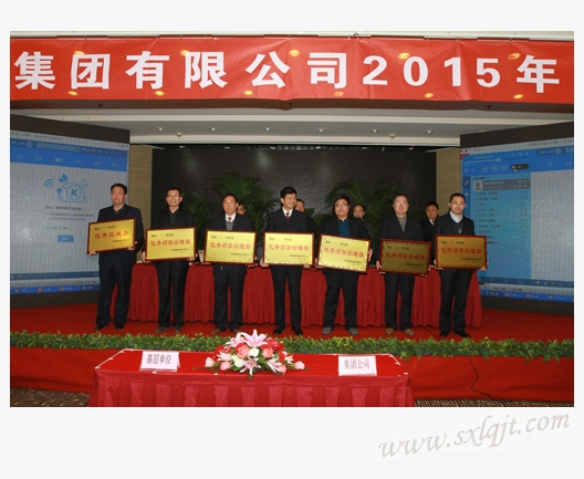 amjs澳金沙门线路(中国)有限公司首页