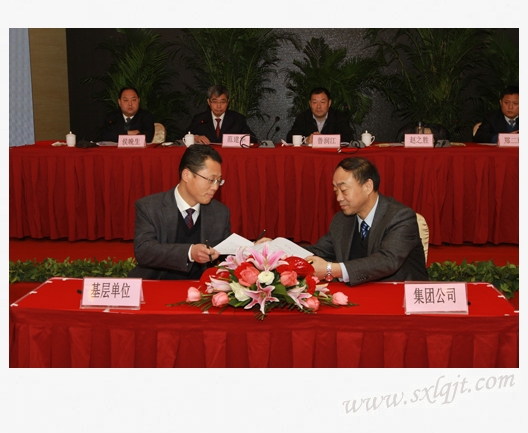 amjs澳金沙门线路(中国)有限公司首页