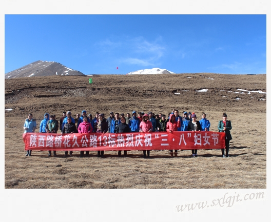 amjs澳金沙门线路(中国)有限公司首页