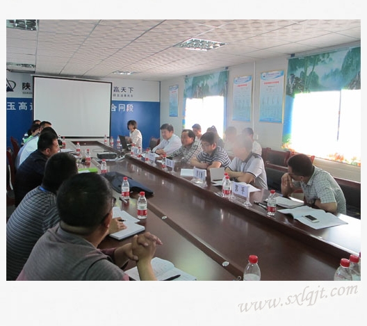 amjs澳金沙门线路(中国)有限公司首页