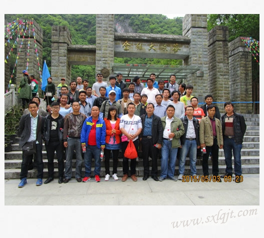 amjs澳金沙门线路(中国)有限公司首页