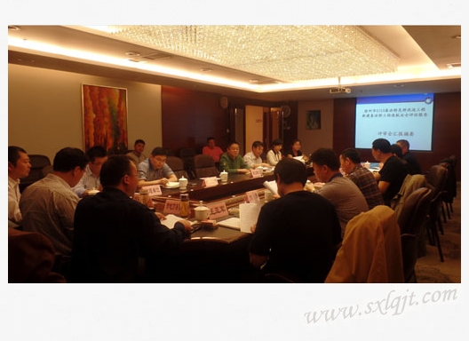 amjs澳金沙门线路(中国)有限公司首页