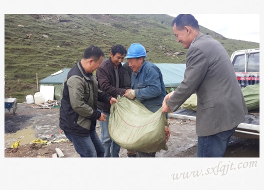 amjs澳金沙门线路(中国)有限公司首页